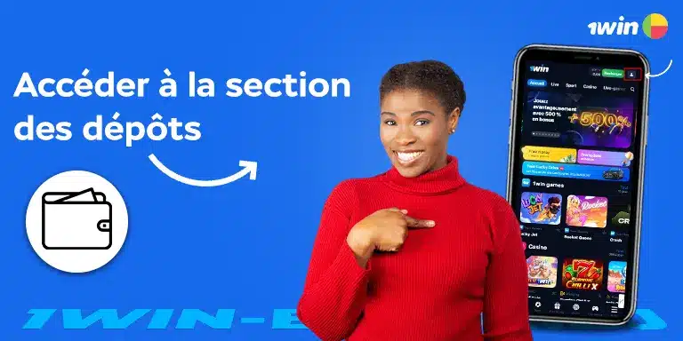 Accéder à la section des dépôts