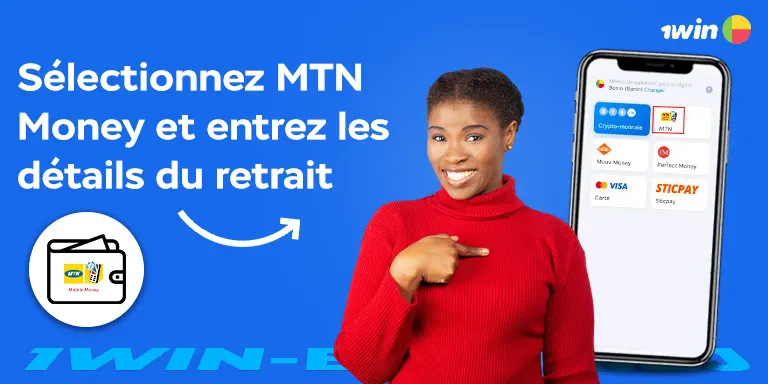 Sélectionnez MTN Money et entrez les détails du retrait