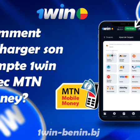 Comment recharger son compte 1win avec MTN Money?