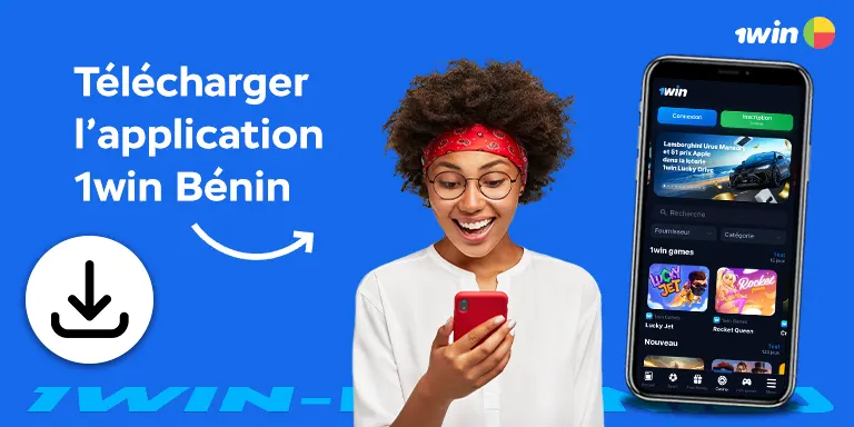 Télécharger l’application 1win Bénin