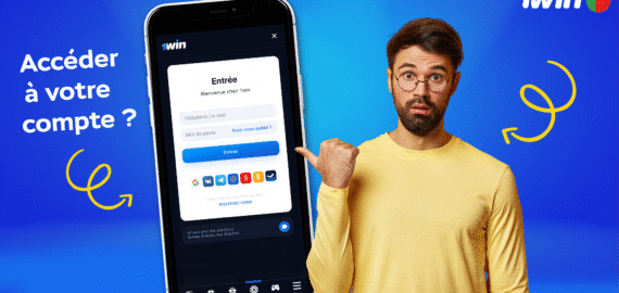 Connexion 1win Bénin : comment accéder à votre compte ?