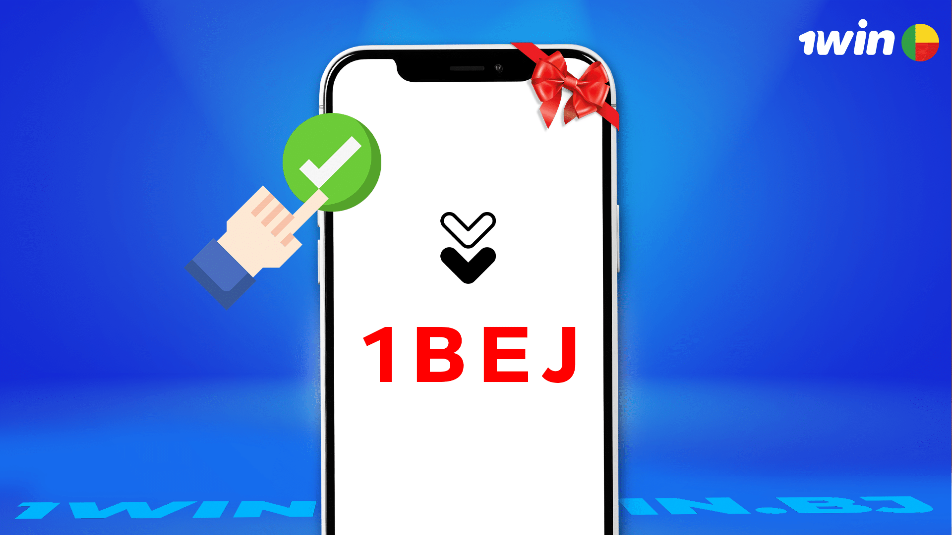 Comment vérifier si un code promo 1win est valide au Bénin ?