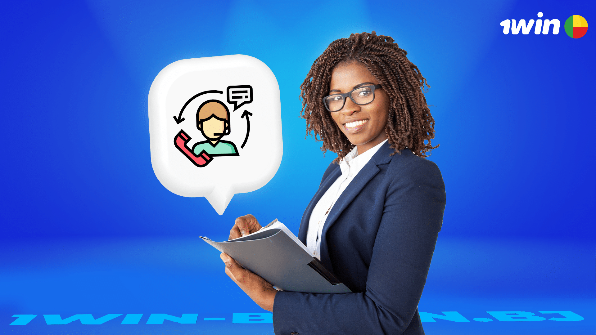 Le service client 1win